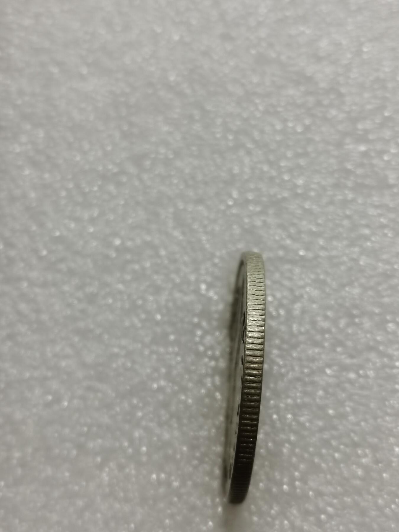 天下钱庄专场欢迎参拍 澳大利亚伊丽莎白银币