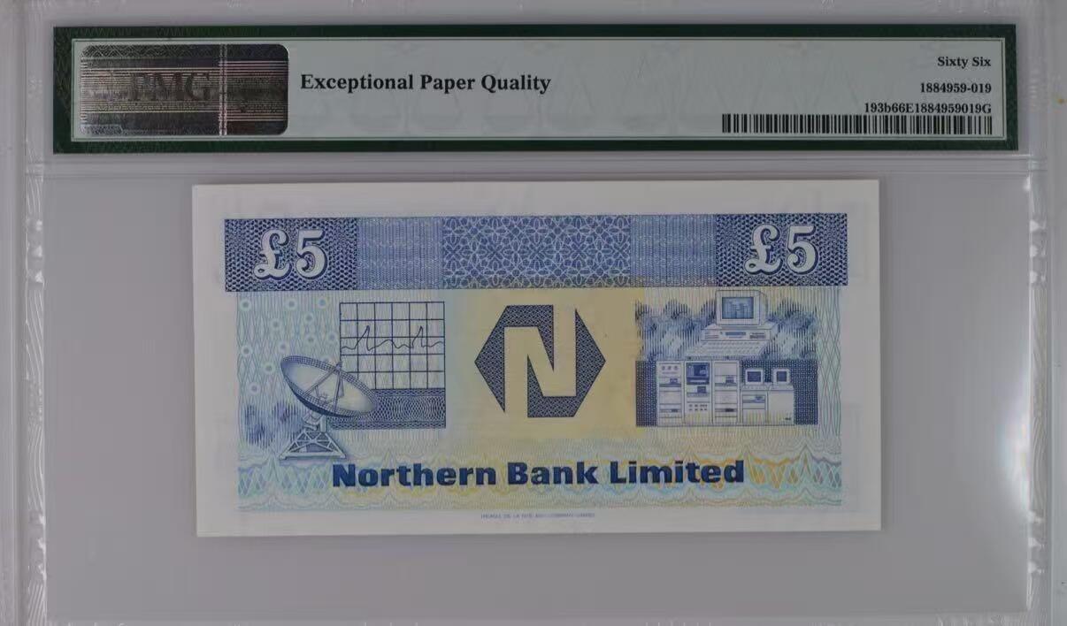 【礼羽收藏】🌏世界钱币拍卖128期 1990年北爱尔兰北方银行5镑，PMG66分，A冠号码无4双尾88