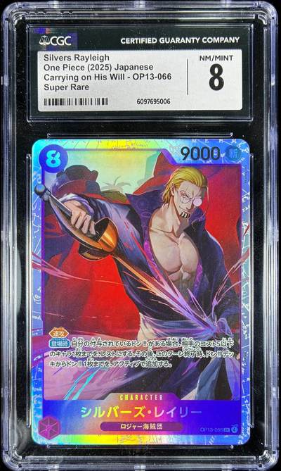 【雨安】【直播拍卖】【第0128期-评级币章】2026-03-14 周六 19:30 (金价1145, 银价22.39) - [评级卡牌] 日本 海贼王 2025年 冥王雷利 CGC-8