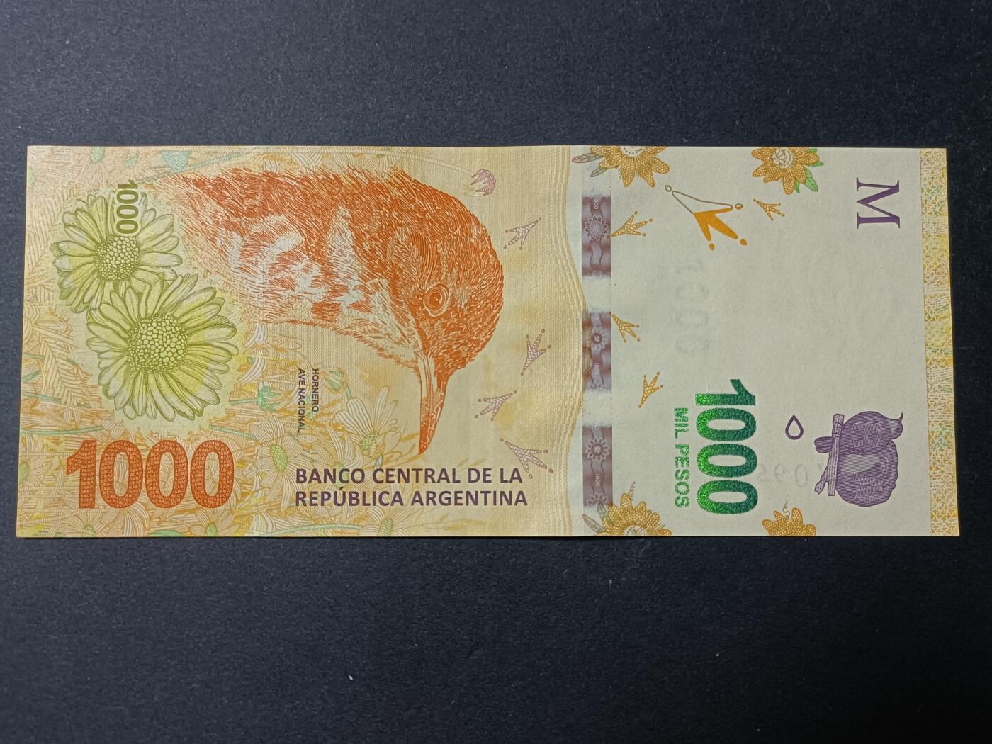 【游宝拍卖】丙午马年第11期 阿根廷-1000比索【动物版 全新UNC-】