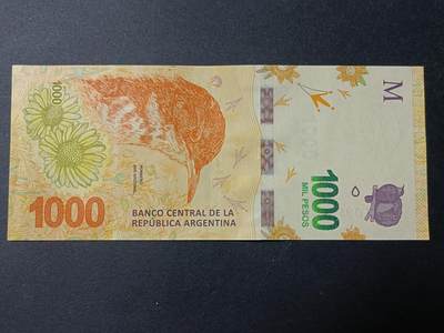 【游宝拍卖】丙午马年第11期 - 阿根廷-1000比索【动物版 全新UNC-】