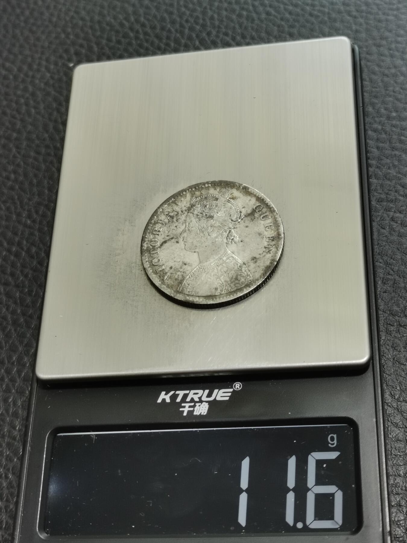 天下钱庄专场欢迎参拍 维多利亚印度卢比