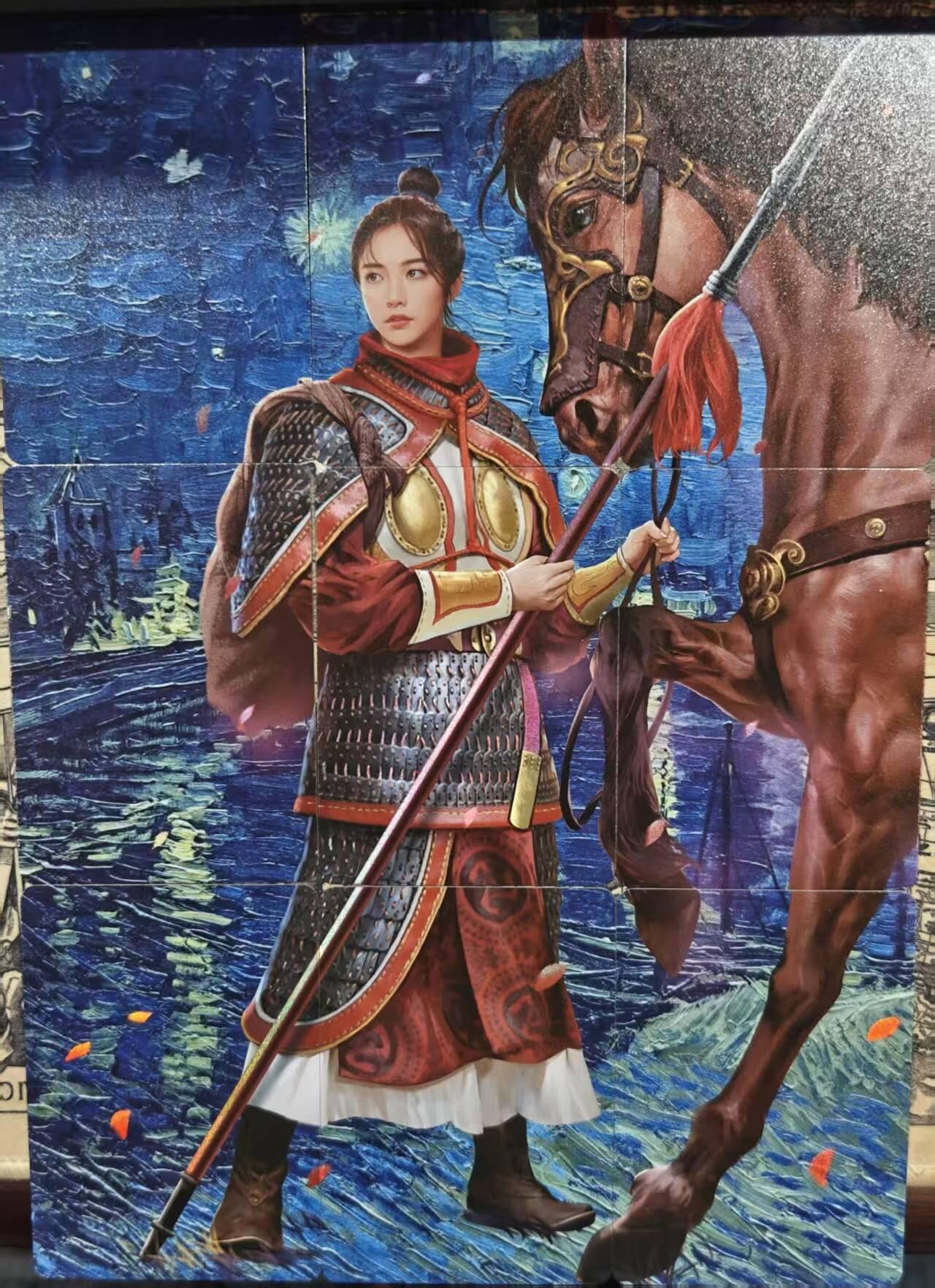 满赠PR！！龙虎卡牌-七八场（满200元包邮，无佣金，每周六结拍，欢迎送拍） 彩闪9拼 逍遥 花木兰 (背面普卡9拼)