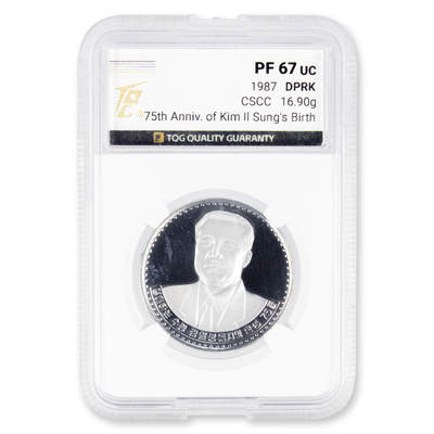1987年朝鲜-金日成诞辰75周年16.9克特种纪念银币TQG评级 67 - 1987年朝鲜-金日成诞辰75周年16.9克特种纪念银币TQG评级 67