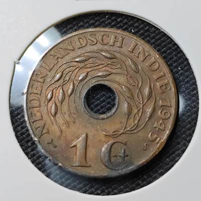 KK钱币收藏小铺   第405期 2月预留时间 周末发货 -  1945荷属东印度1分