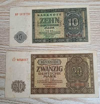 【币将精彩】纸币杂项拍卖（2026-3-15） - 东德DDR老纸币2枚品如图