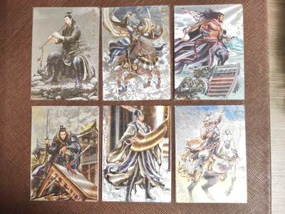 阳大大卡牌拍卖第104期（持续收拍品，周五晚上九点截拍，进群福利早知道） - 【粗闪】卡德曼 张建东水浒 粗闪6张 背后为原画 第二波