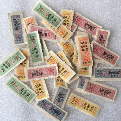 九十年代北京市米票、面票、粮票、鸡蛋票、猪肉票全新品相未流通1组5枚原版真品如图供应票证旧藏文玩艺术收藏 九十年代北京市米票、面票、粮票、鸡蛋票、猪肉票全新品相未流通1组5枚原版真品如图供应票证旧藏文玩艺术收藏