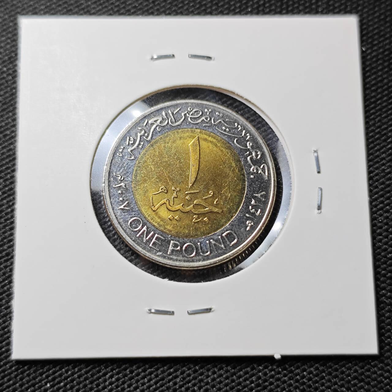 KK钱币收藏小铺   第405期 2月预留时间 周末发货