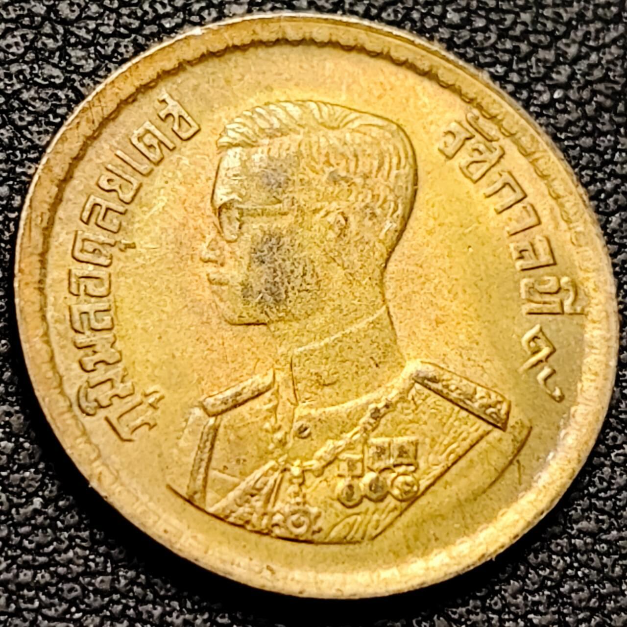 泉币菌-第207场-拍品多 请提前出价