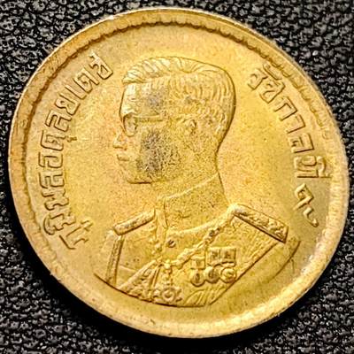 泉币菌-第207场-拍品多 请提前出价 - 拉玛九世 泰国1957年25萨当黄铜硬币 20.5毫米 2.5克 钱币收藏