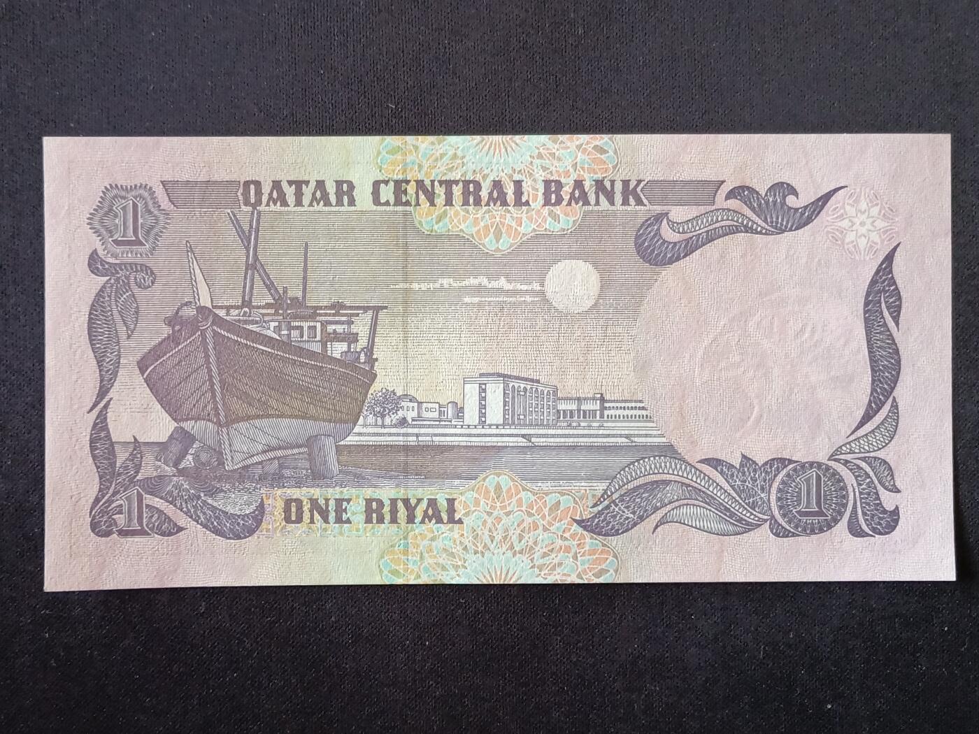 【游宝拍卖】丙午马年第11期 卡塔尔-1里亚尔【全新UNC】