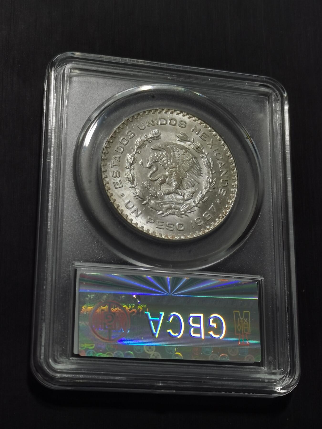 天下钱庄专场欢迎参拍 墨西哥一比索银币