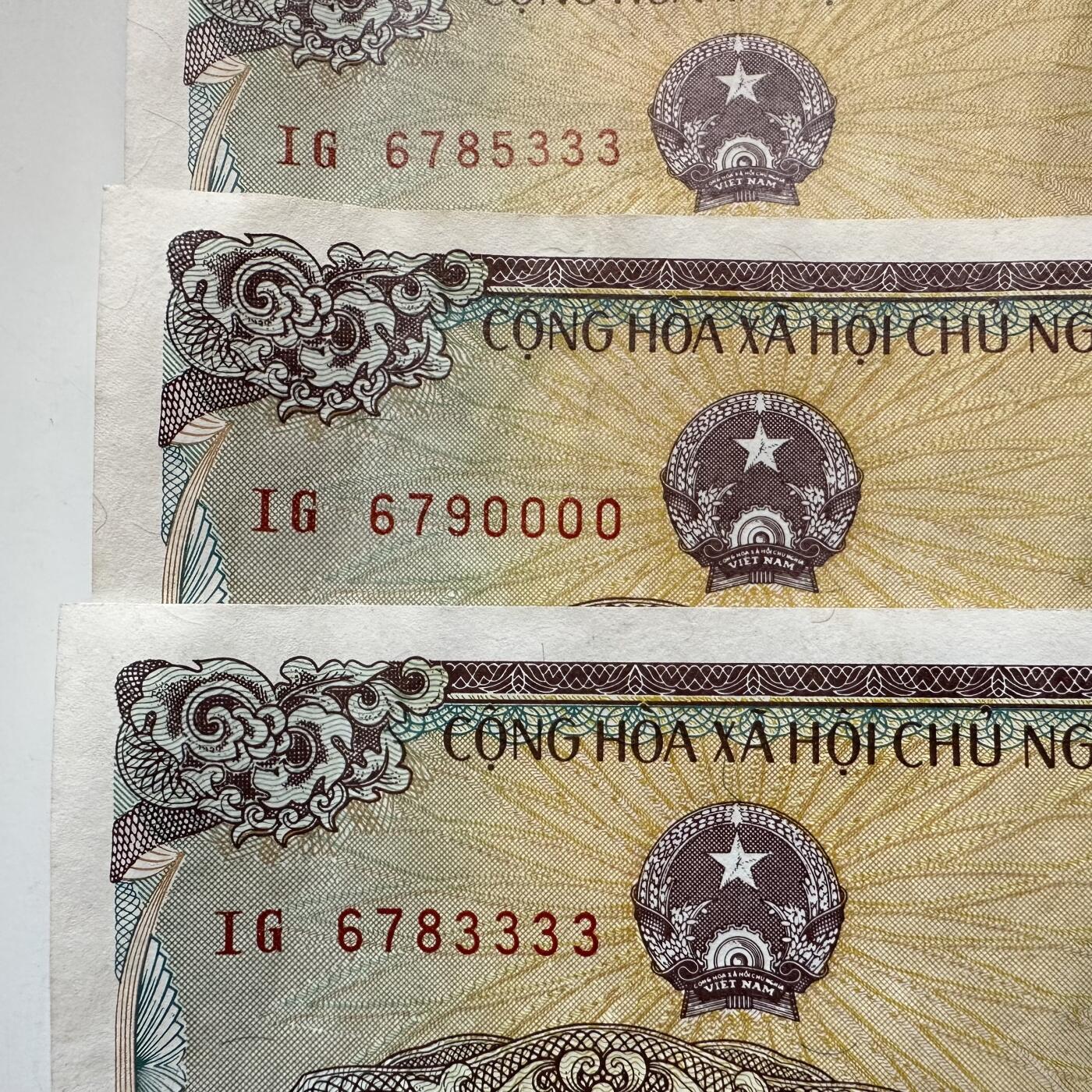 🌹外币初藏🌹🐯2026年第27场   每周二四六晚8️⃣点 接代拍 越南1000盾 豹子号狮子号 好号码3张