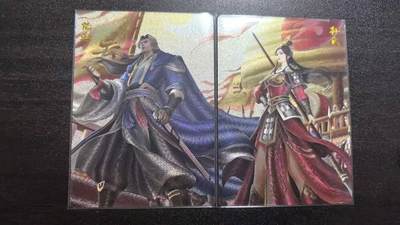 满赠PR！！龙虎卡牌-七八场（满200元包邮，无佣金，每周六结拍，欢迎送拍） - 全粗2张 轩辕春秋 锦绣三国4弹 陆逊&孙氏 双拼 