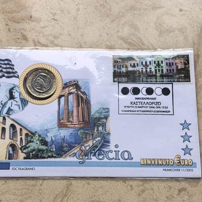 道一币馆币章第一百六十八场 - 邮币封 希腊2005年1欧元