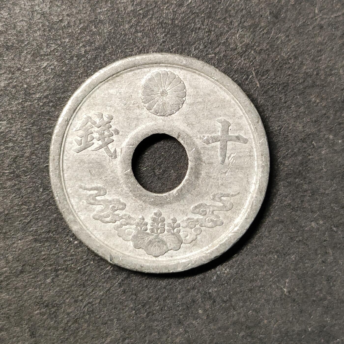 嘉禾收藏    【第484期】            无佣金、可寄存、满30元包邮