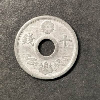 嘉禾收藏    【第484期】            无佣金、可寄存、满30元包邮 - 币一枚