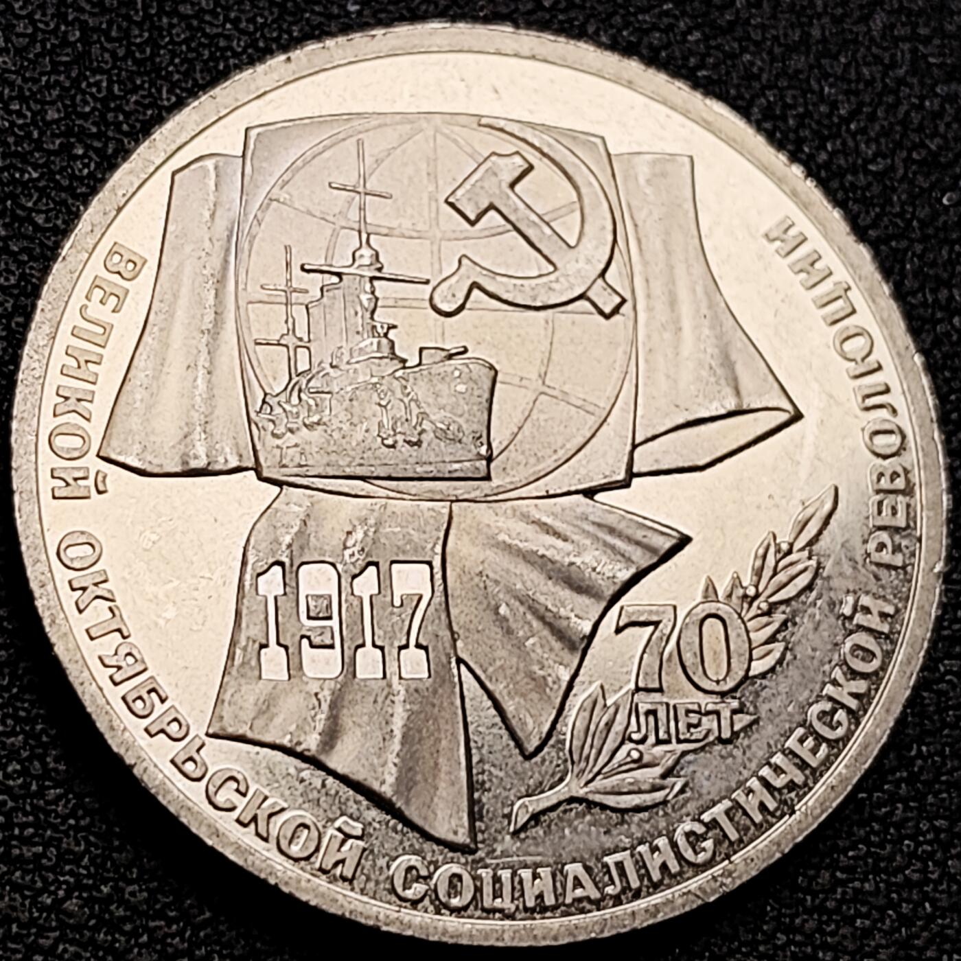 泉币菌-第208场-拍品多 请提前出价