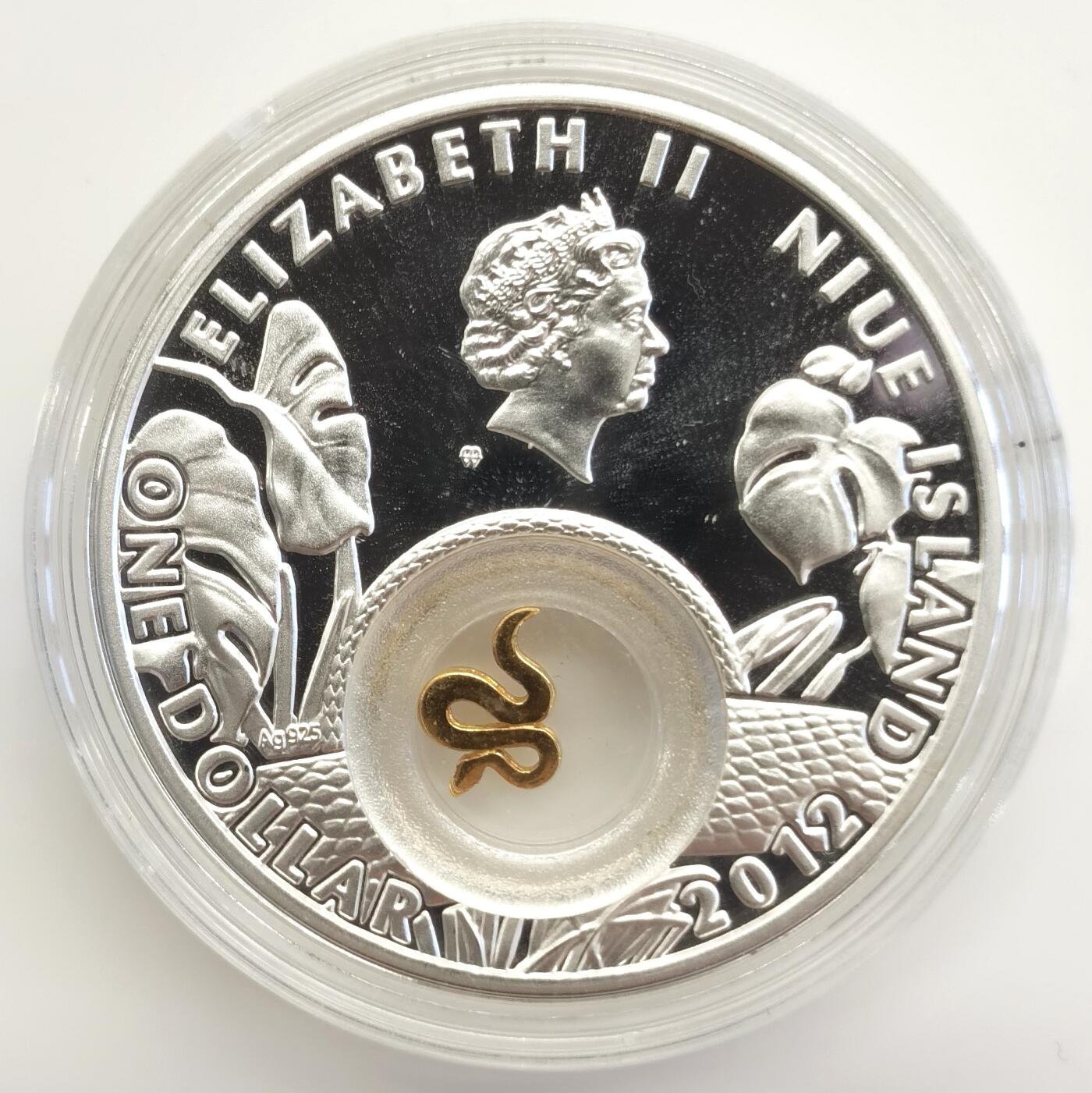 博洋堂世界钱币拍卖第164期（全场包邮） 纽埃2013年蛇年金蛇狂舞1元彩银币，28.28克925银，原封装