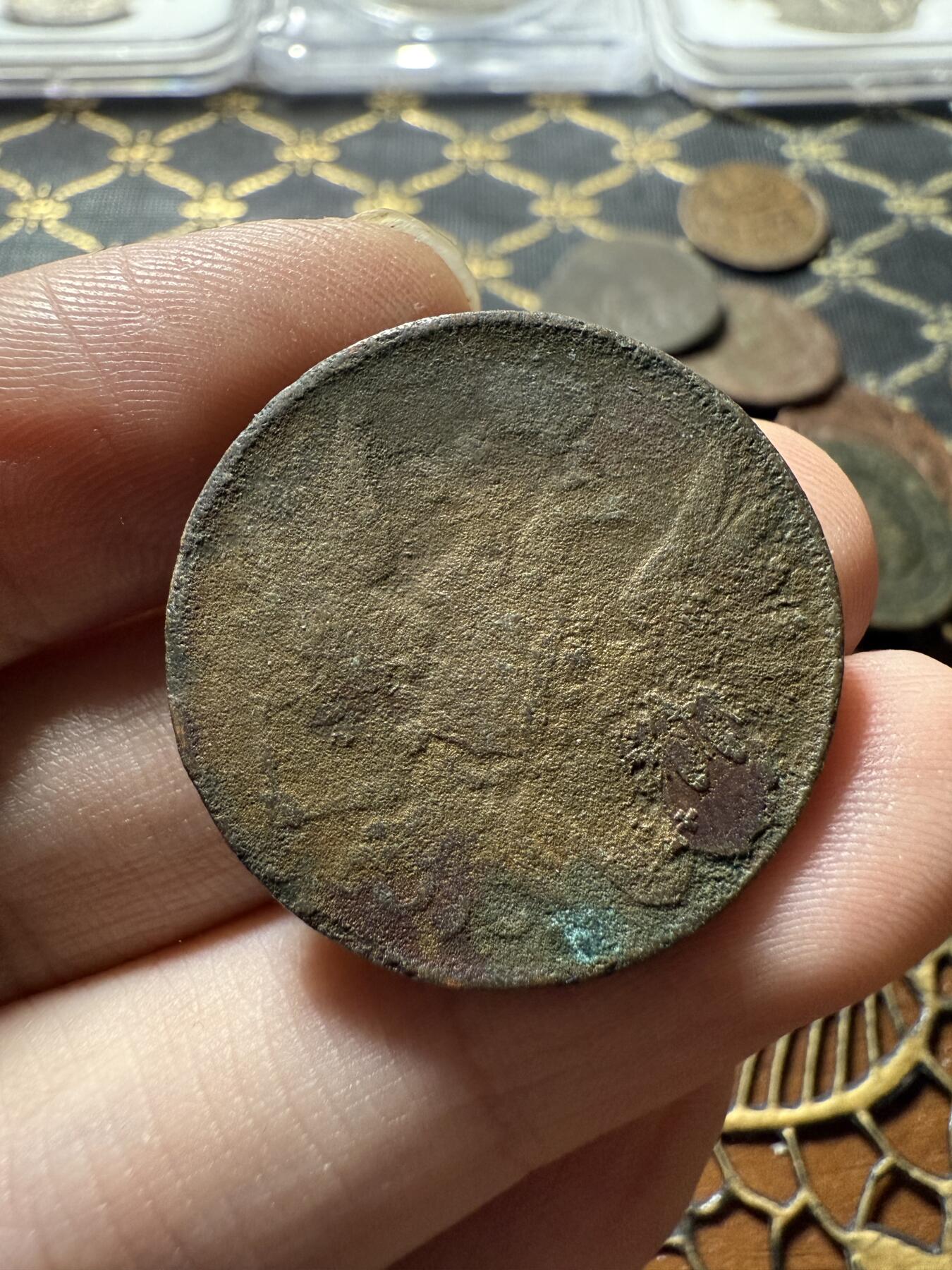 南宋泉阁俄币 外币 国币 专场第二十二期 【送拍无额外佣金】 沙俄 1856年 亚历山大二世2戈比铜币 EM厂 有伤 品弱