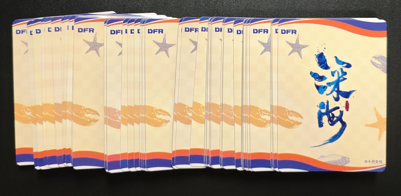 天玑星卡拍第178期《3.16周一截拍》持续收拍收评中 满赠卡需备注