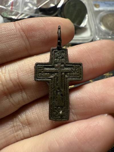 南宋泉阁俄币 外币 国币 专场第二十二期 【送拍无额外佣金】 - 沙俄 东正教铜十字架 中等个头 品相还可以 通货好品