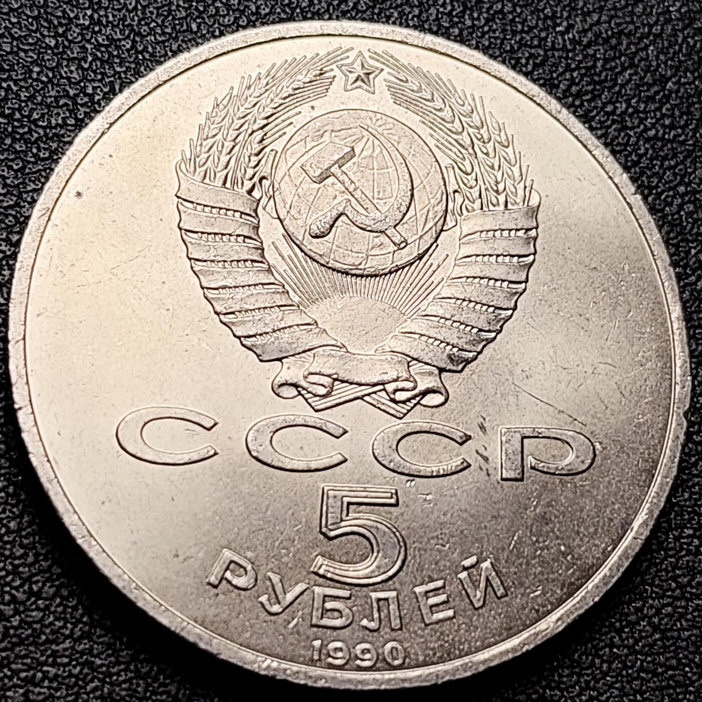 泉币菌-第208场-拍品多 请提前出价 。