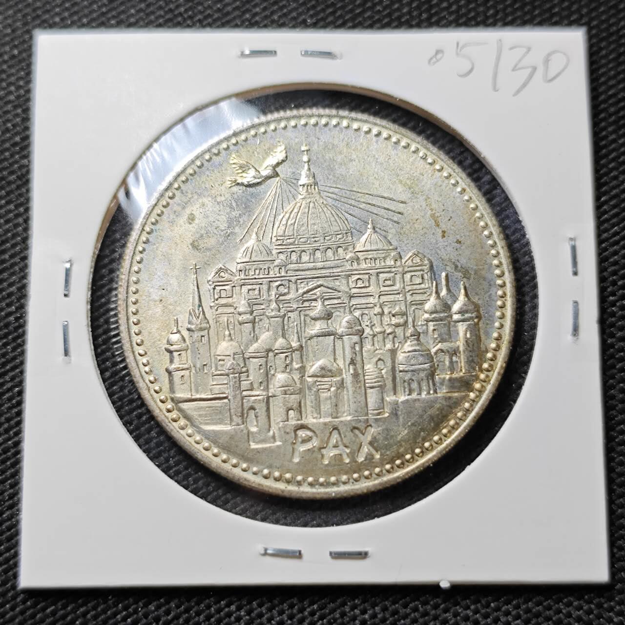 KK钱币收藏小铺   第405期 2月预留时间 周末发货  梵蒂冈镀银章