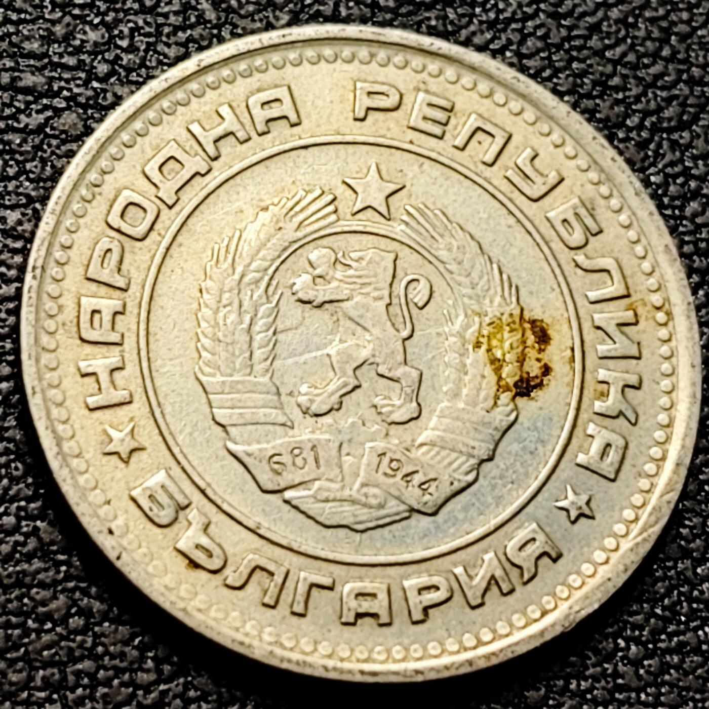 泉币菌-第208场-拍品多 请提前出价 。