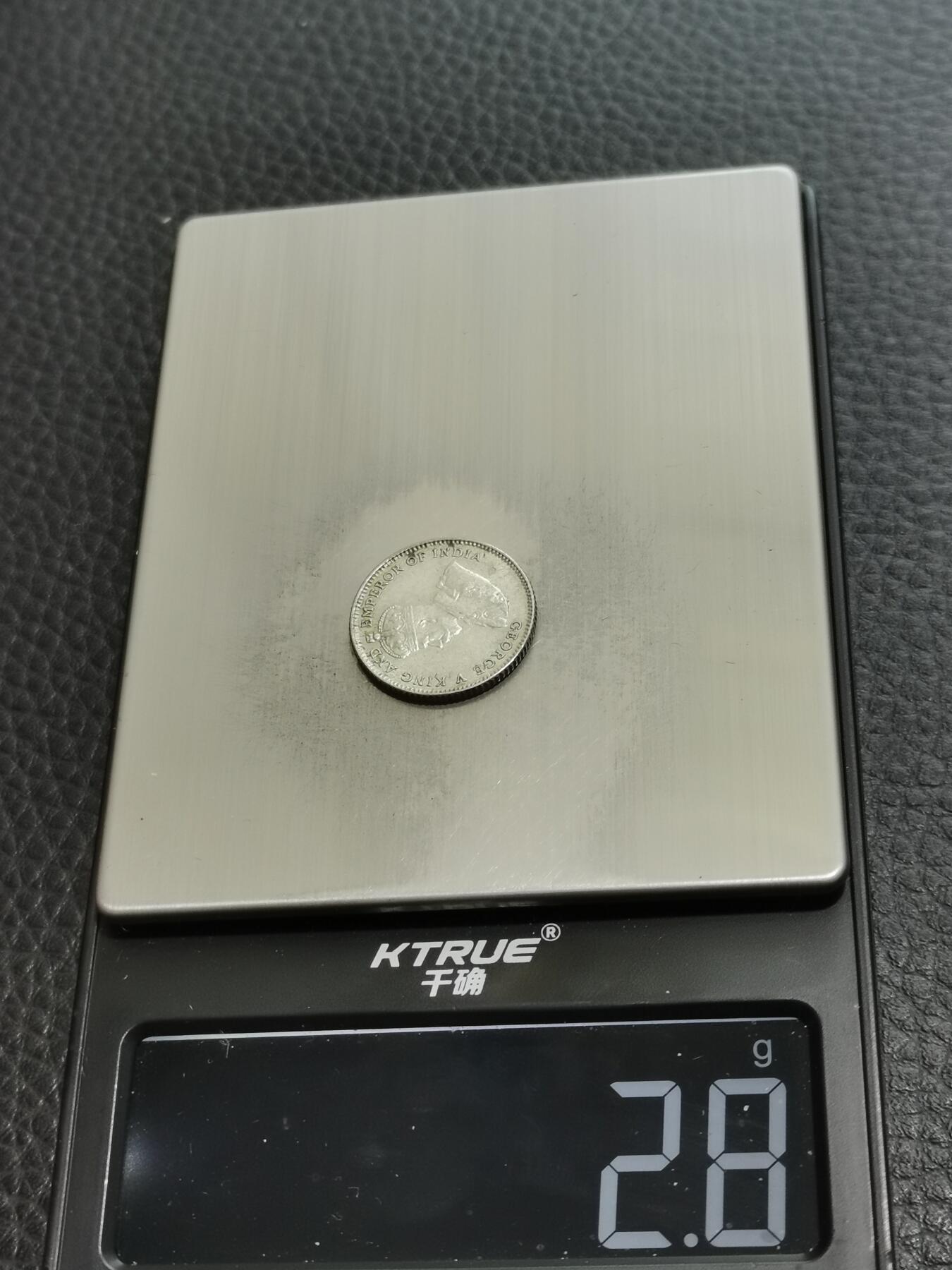 天下钱庄专场欢迎参拍 海峡10分银币