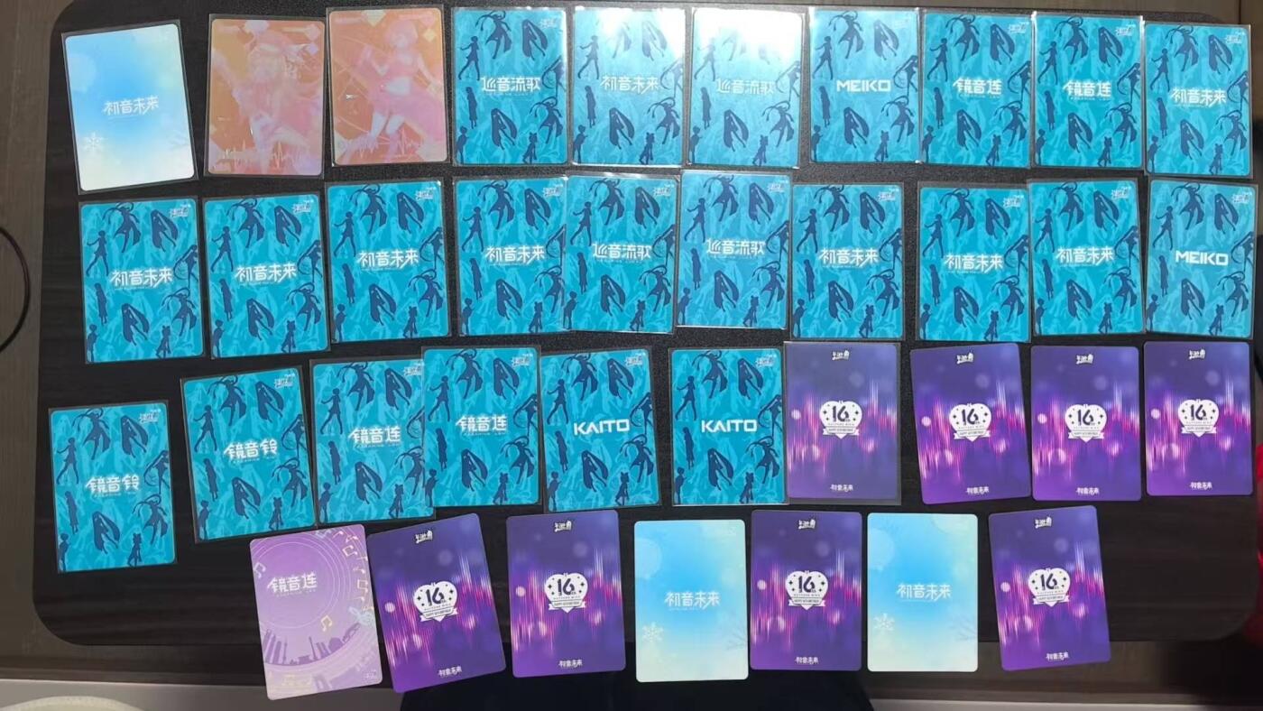 满赠PR！！龙虎卡牌-七八场（满200元包邮，无佣金，每周六结拍，欢迎送拍） 卡游初音未来 (Qr23张  Str2张  sr1张  r11张，合计37张)