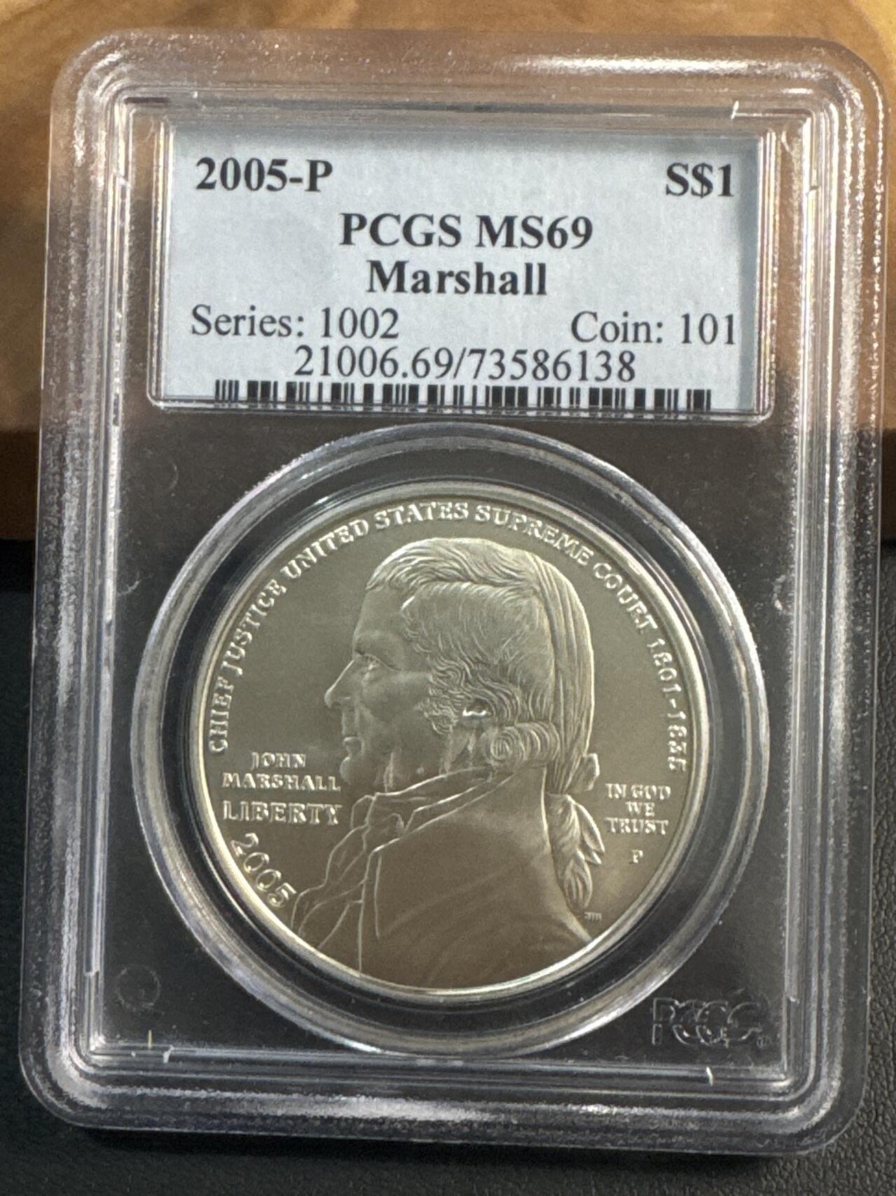 ❤️【币观天下】❤️ 第344期钱币秒杀拍卖场- 2026.3.6周五晚上6点半场 长期征集拍品  2005年美国大法官纪念银币PCGS MS69