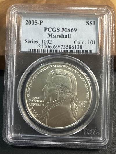 ❤️【币观天下】❤️ 第344期钱币秒杀拍卖场- 2026.3.6周五晚上6点半场 长期征集拍品  - 2005年美国大法官纪念银币PCGS MS69