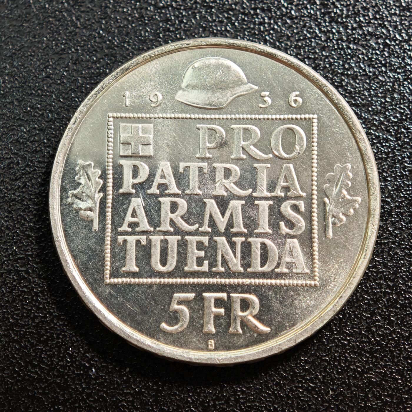 【德藏】世界币章拍卖第167期（拍品征集中~欢迎藏友联系） 1936年 瑞士海尔维蒂亚女神5法郎纪念银币 835银 直径约：29.9mm；重约：15g