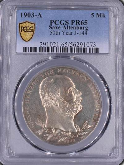 PCGS-PF63 1903-A 德国萨克森-阿尔滕堡5马克精制银币 - PCGS-PF63 1903-A 德国萨克森-阿尔滕堡5马克精制银币