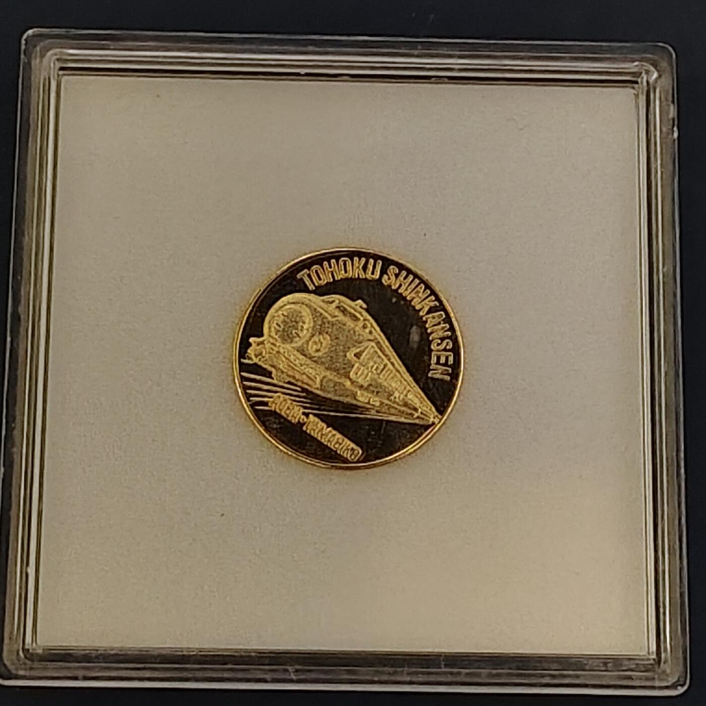 【全场包邮】纯粹捡漏拍511场 【纪念章】日本各类原装盒装纪念章8枚一组