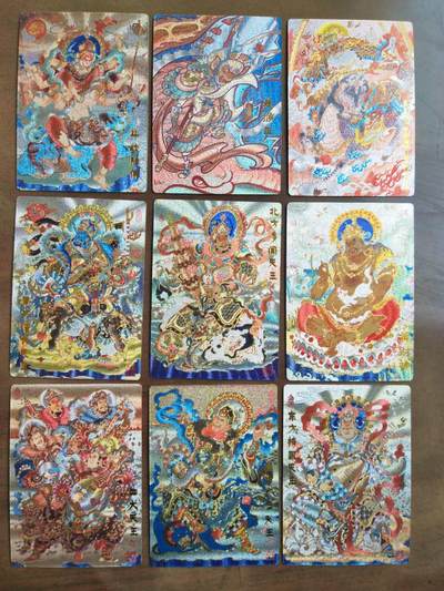 阳大大卡牌拍卖第104期（持续收拍品，周五晚上九点截拍，进群福利早知道） - 2025山衡一述《神缘造像》风调雨顺 陈岱青 半闪1套9张