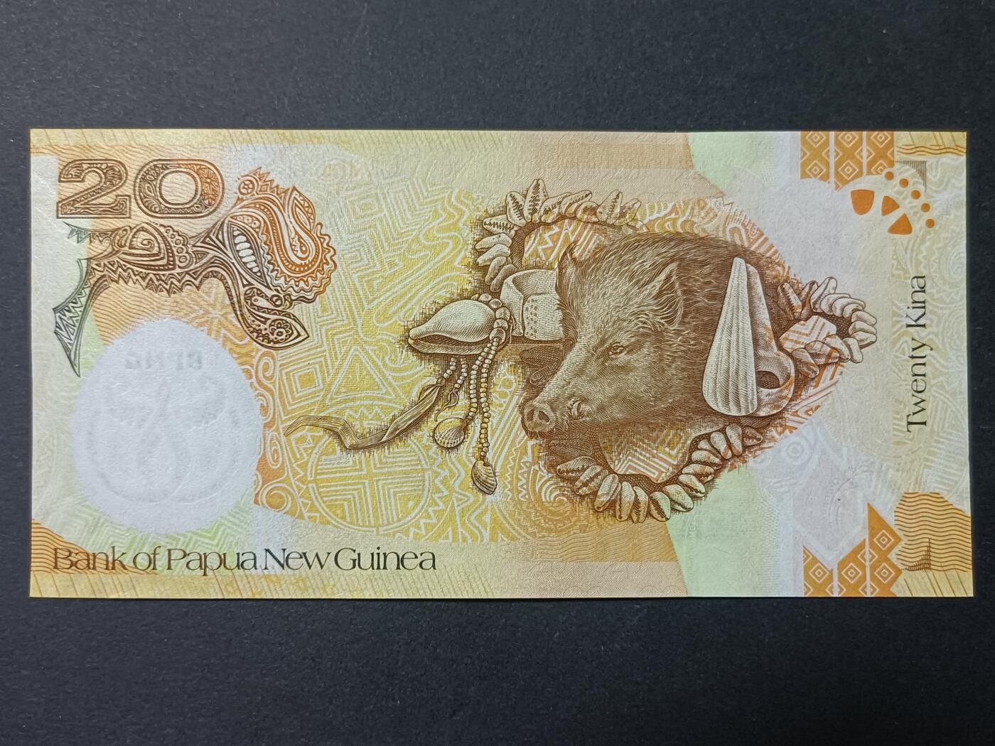 【游宝拍卖】丙午马年第11期