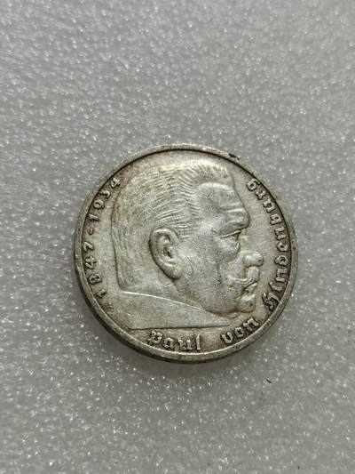 天下钱庄专场欢迎参拍 - 德国兴登堡5马克银币