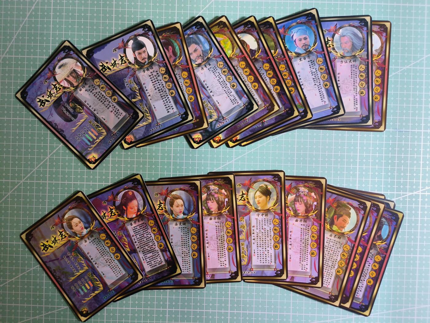 C先生卡牌 第24期  零抽层收拍品，送拍加微私聊