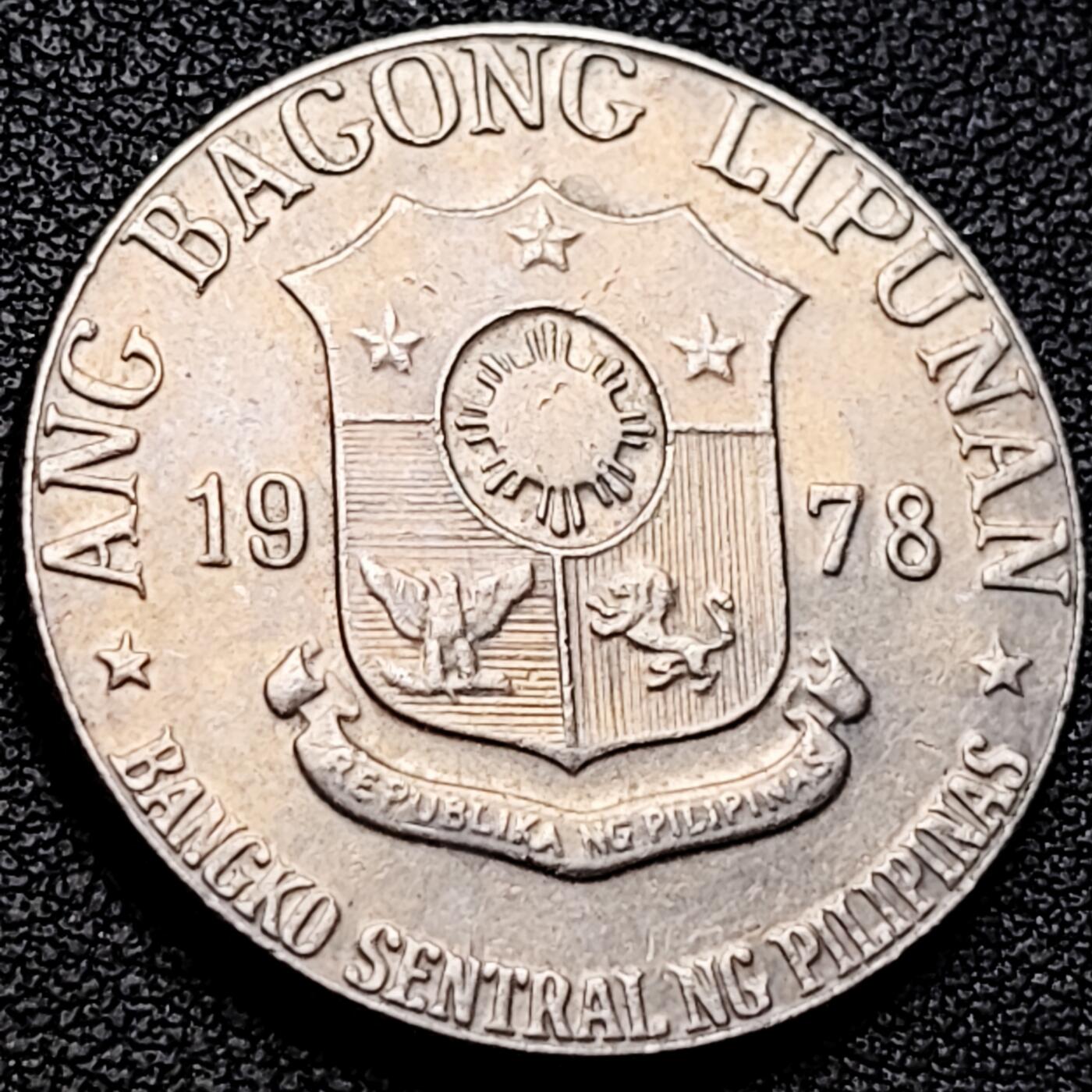 泉币菌-第208场-拍品多 请提前出价 。