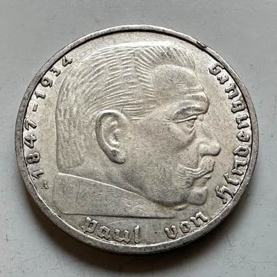 🌹外币初藏🌹🐯2026年第28场   每周二四六晚8️⃣点 接代拍 - 德国 1937年 兴登堡 2马克银币 62.5%银 8.0g 29mm 带光品相