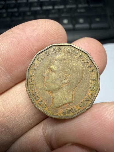 2026年集古藏今外币拍卖第三期-第2场—（总第312拍），可以寄存60天，满160元包邮。 - 1937年英国3便士