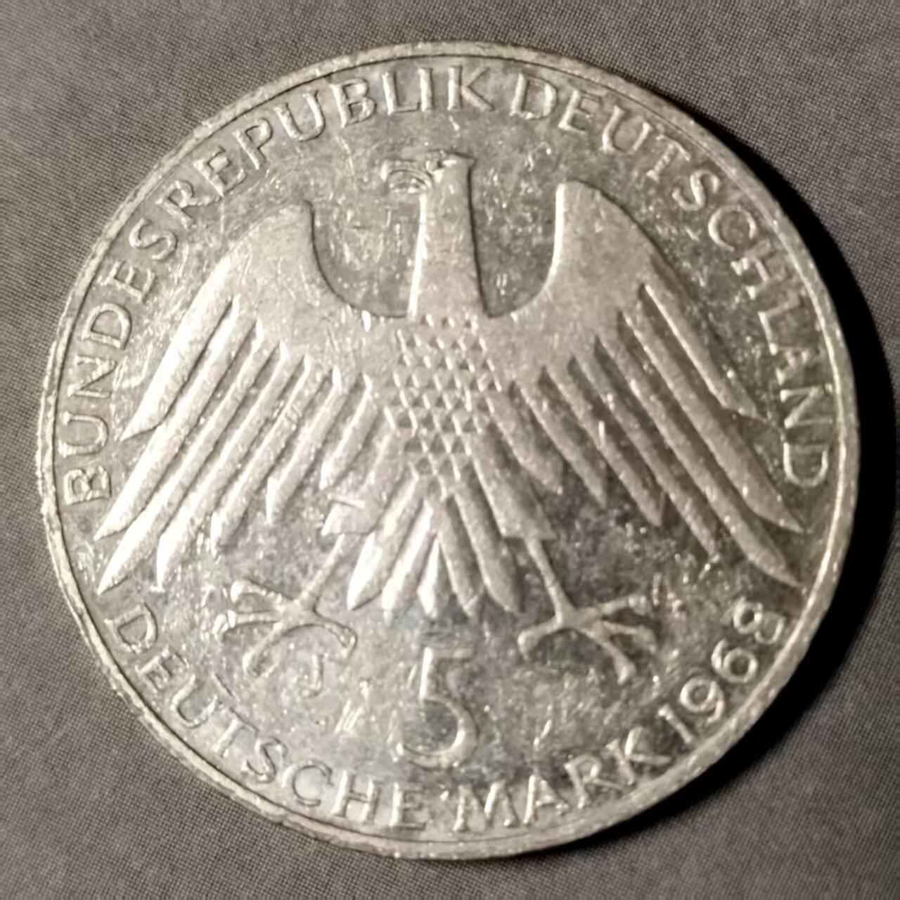 长老汇马年精选第八场拍卖 德国1968年赖夫费森普制纪念银币，11.2克 625银 银价150+