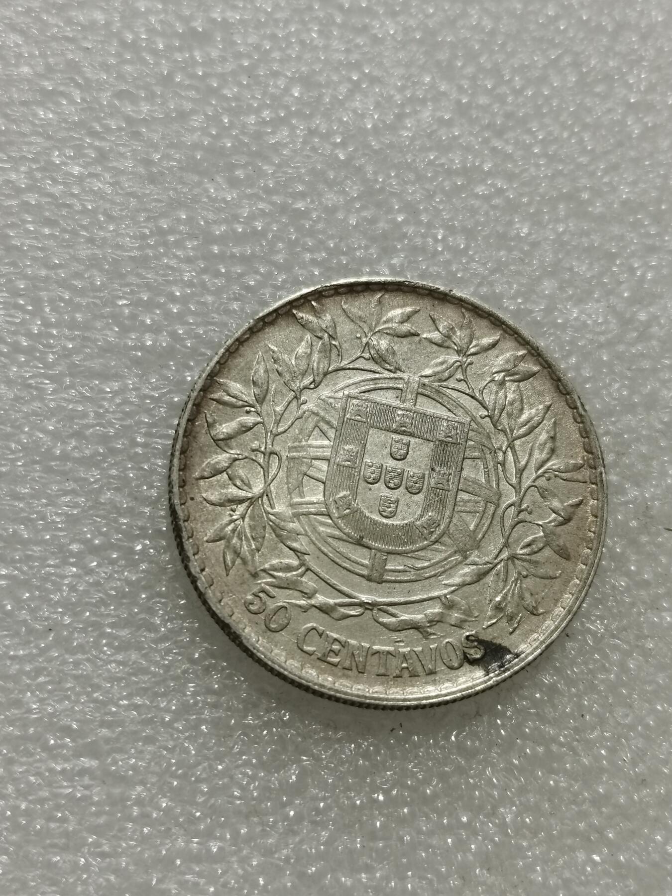 天下钱庄专场欢迎参拍 葡萄牙自由女神半圆银币