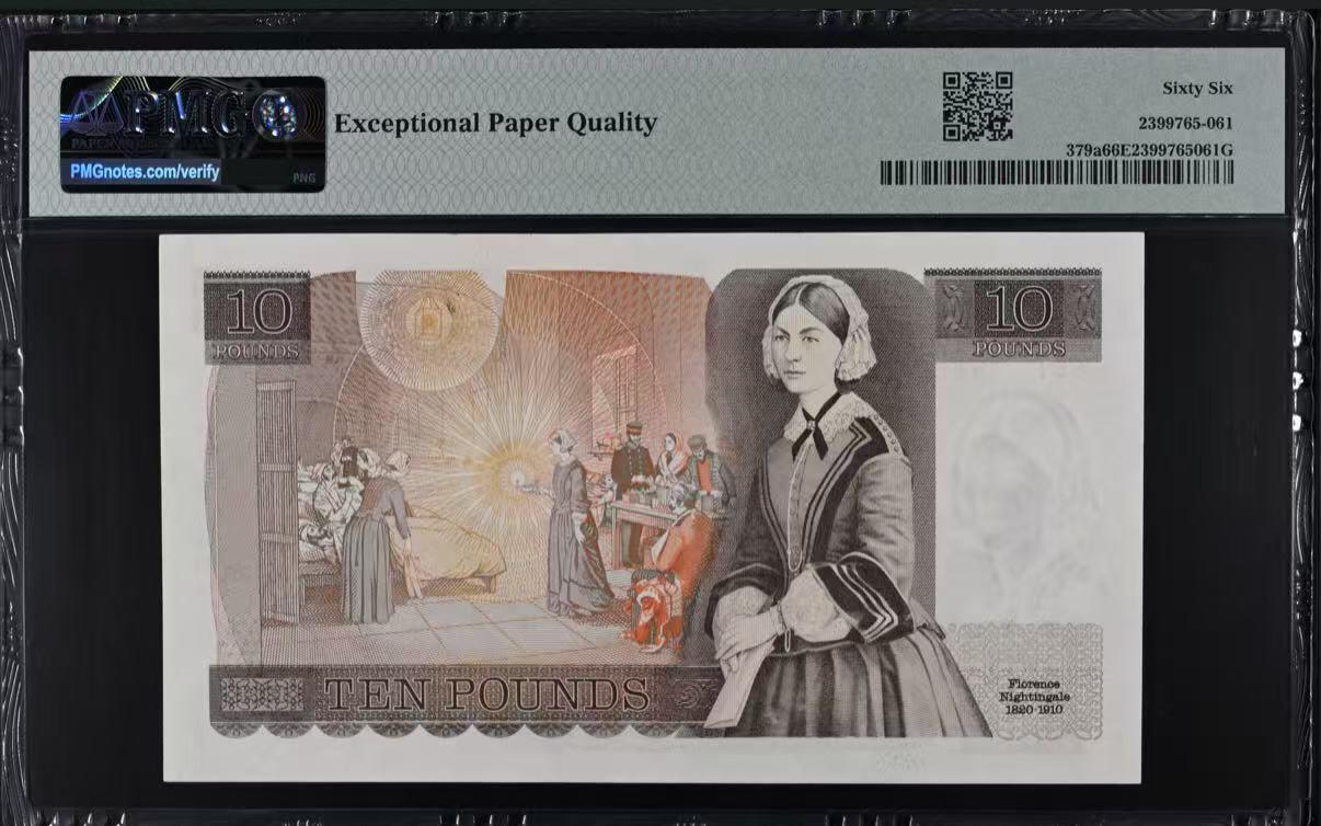 【礼羽收藏】🌏世界钱币拍卖128期