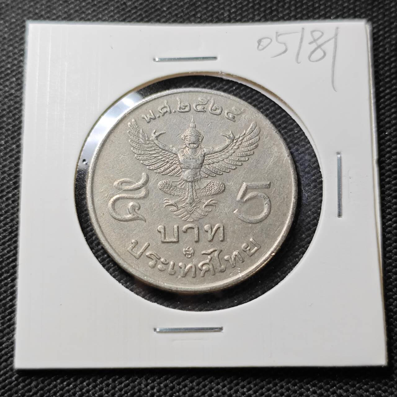 KK钱币收藏小铺   第405期 2月预留时间 周末发货