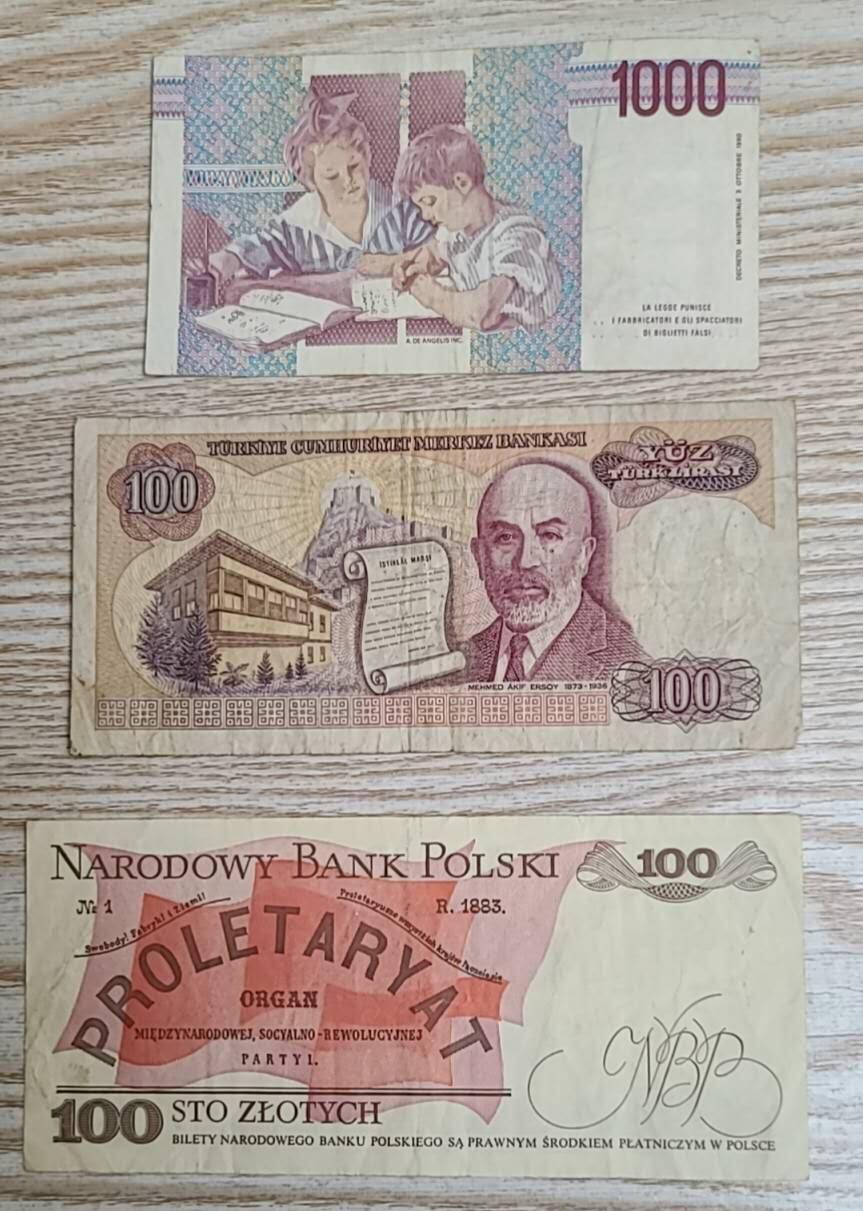 【币将精彩】纸币杂项拍卖（2026-3-15） 外币旧票3枚