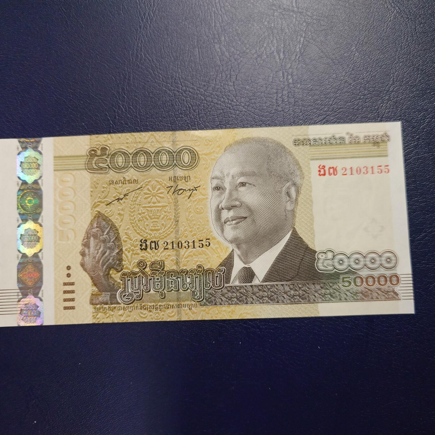 世界钱币～微拍第239期暨2026年第20期  部分尾货整理陆续低价起拍清仓